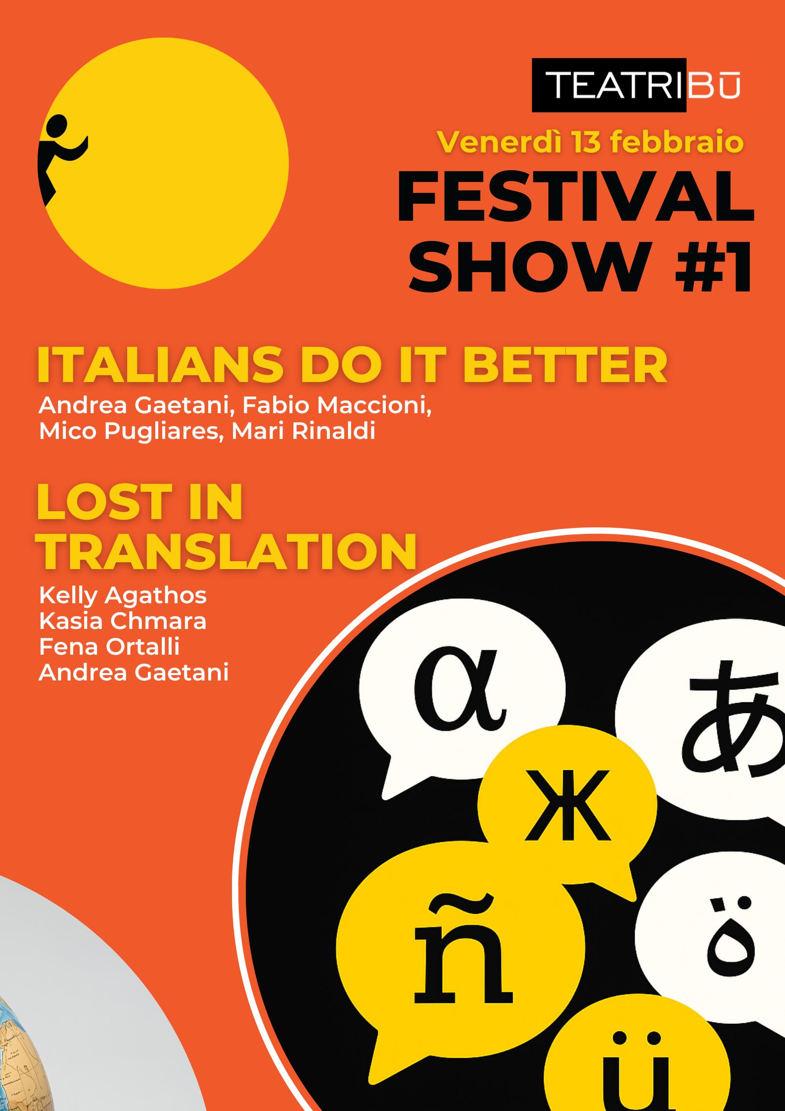 Festival Show #1 - 13 Febbraio 2025 - Biglietto Unico